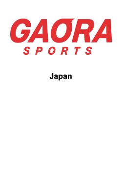 GAORA Sports